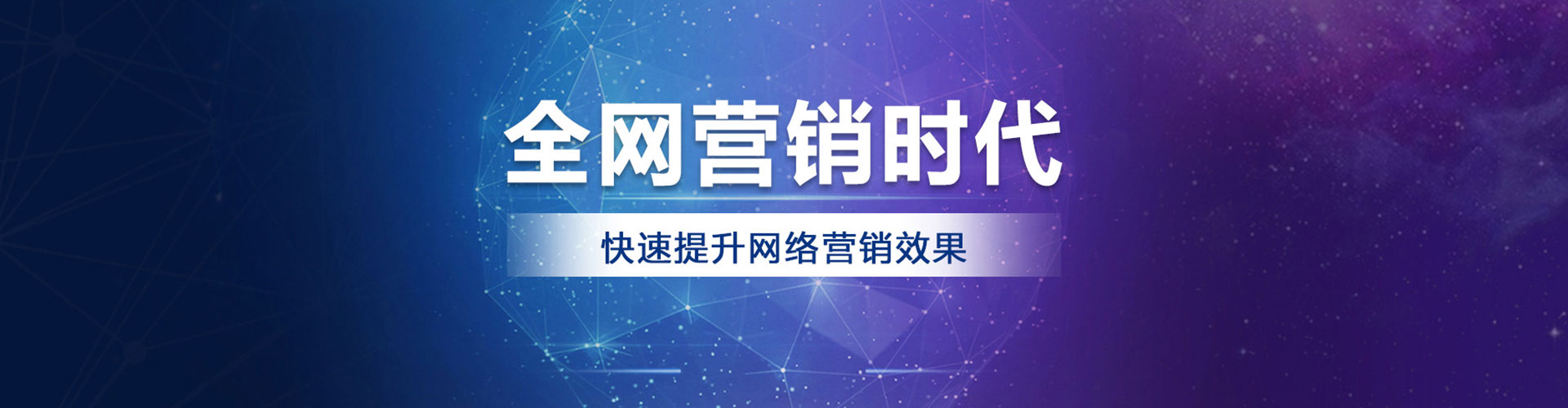 金湾知乎信息流
